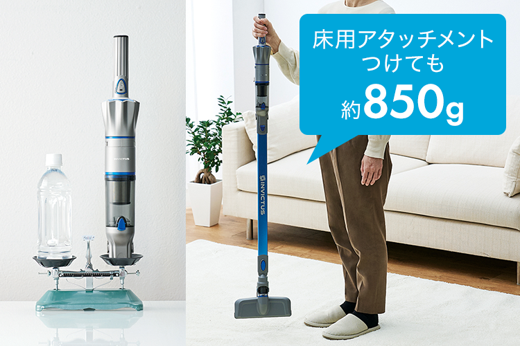 インビクタス ワン V2|インビクタス公式サイト|ショップジャパン インビクタス ワン V2|インビクタス公式サイト|ショップジャパン