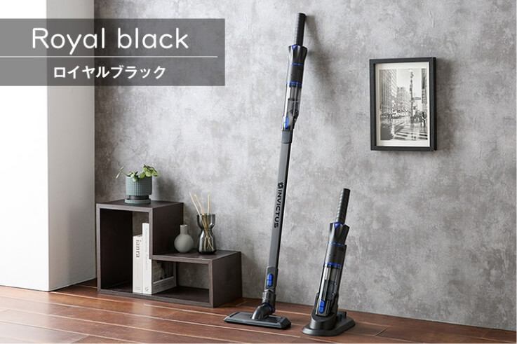 Royal black ロイヤルブラック