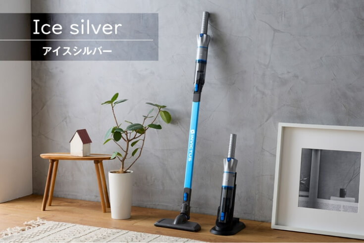 インビクタス ワン V3｜インビクタス公式サイト｜ショップジャパン
