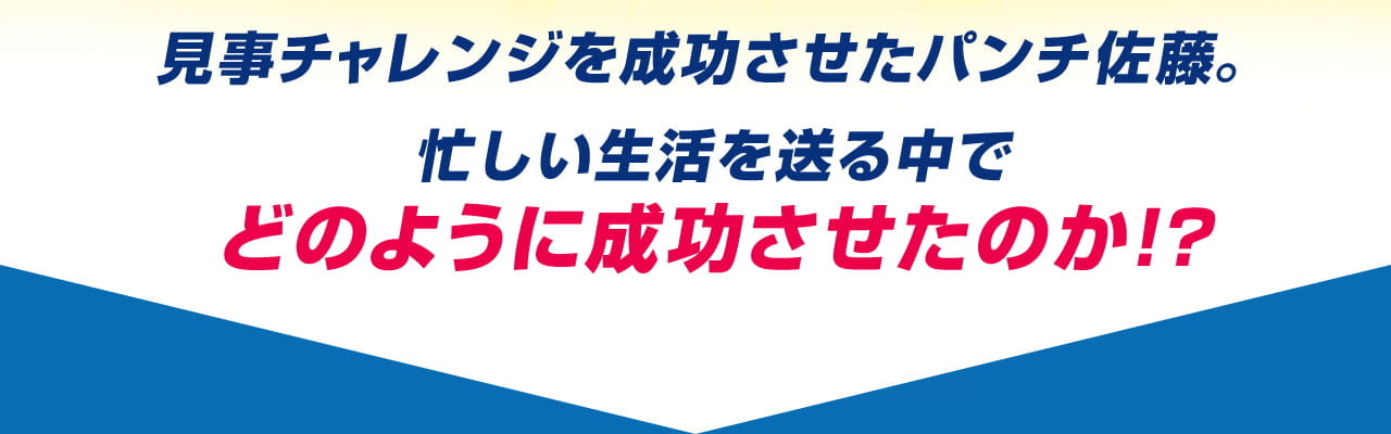 その3