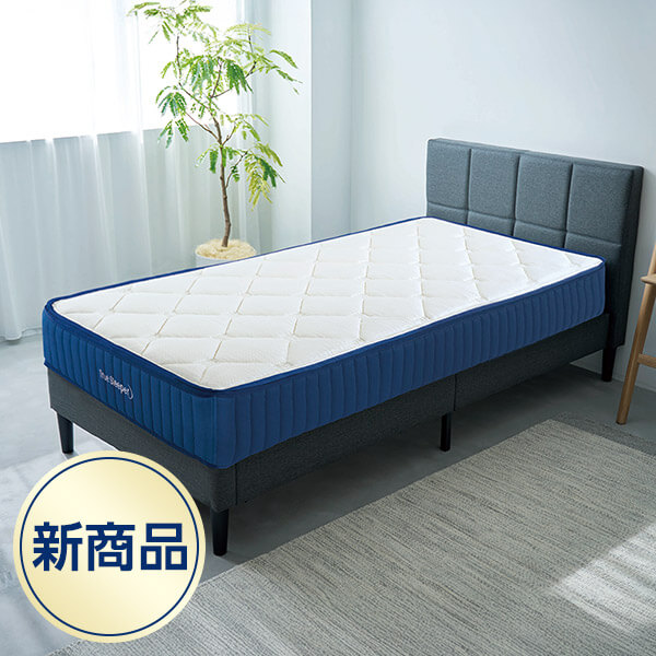 トゥルースリーパー プレミアリッチ ベッドマットレス 新商品