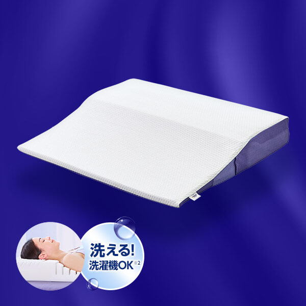 トゥルースリーパー セブンスピロー ウルトラフィット~洗えるプラス~