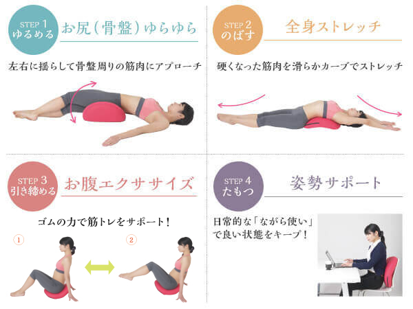 自宅で筋トレ 家トレ特集 運動不足を手軽に解消 ショップジャパン 公式 テレビショッピング 通販 自宅で筋トレ 家トレ特集 運動不足を手軽に解消 ショップジャパン 公式 テレビショッピング 通販