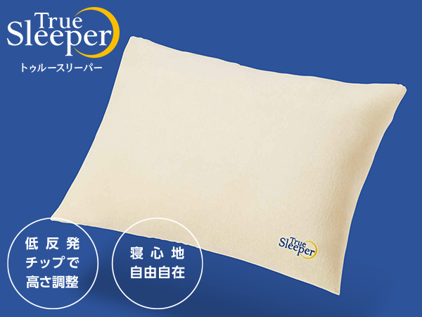 ショップジャパン