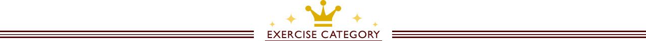 EXERCISE CATEGORY
