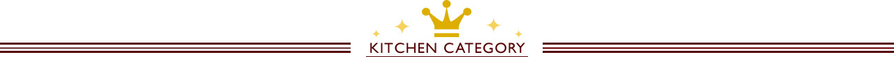 KITCHEN CATEGORY