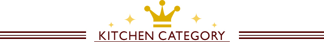 KITCHEN CATEGORY
