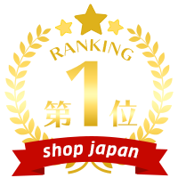 RANKING 第1位 shop japan