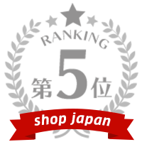 RANKING 第5位 shop japan