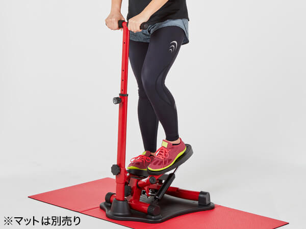 ※マットは別売り