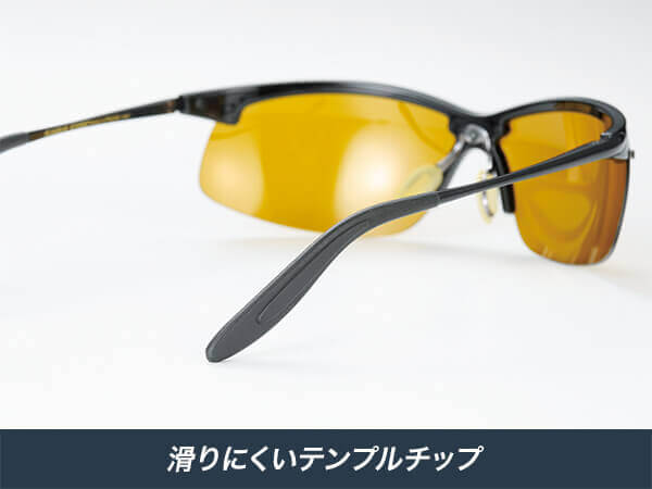 イーグルアイズ5