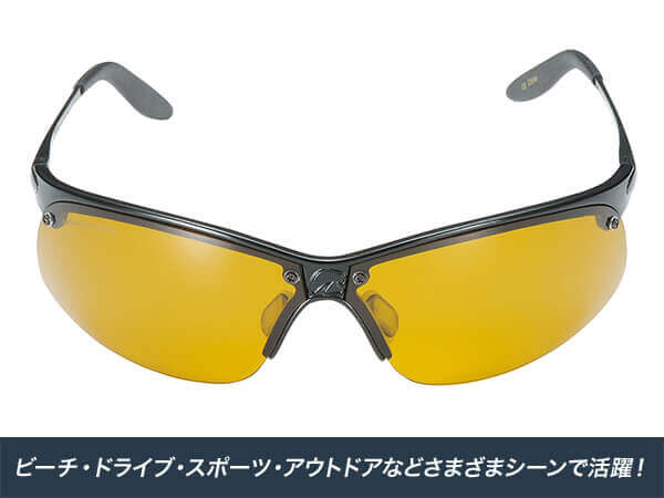 イーグルアイズ6