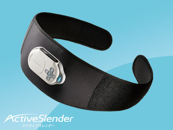 アクティブスレンダー アブベルト