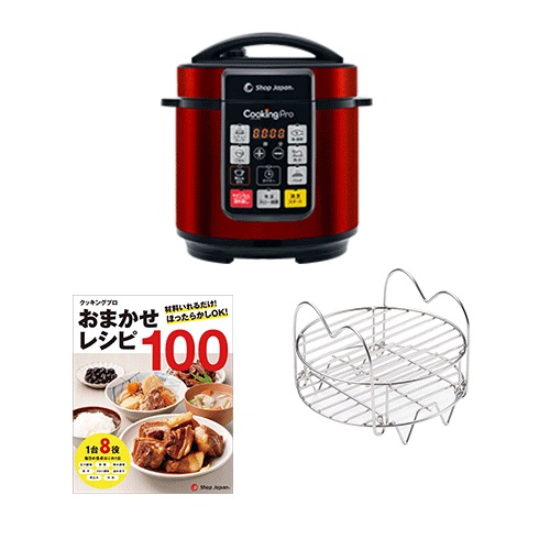 ＜Shop Japan(ショップジャパン)公式＞クッキングプロ スターターセット(レッド)材料を入れてボタンを押すだけ！ご飯も炊ける1台8役の電気圧力鍋「クッキングプロ」。画像
