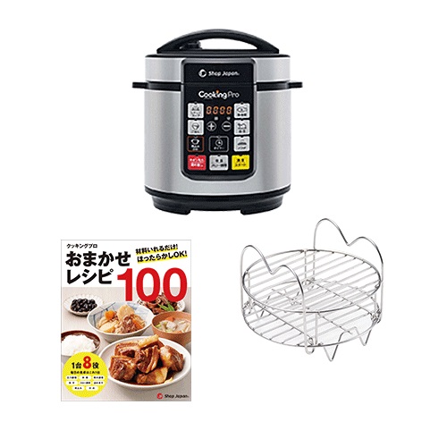 ＜Shop Japan(ショップジャパン)公式＞クッキングプロシリーズ専用炊飯目盛付内なべ電気圧力鍋「クッキングプロ」「プレッシャーキングプロ」専用の炊飯目盛付内なべです。