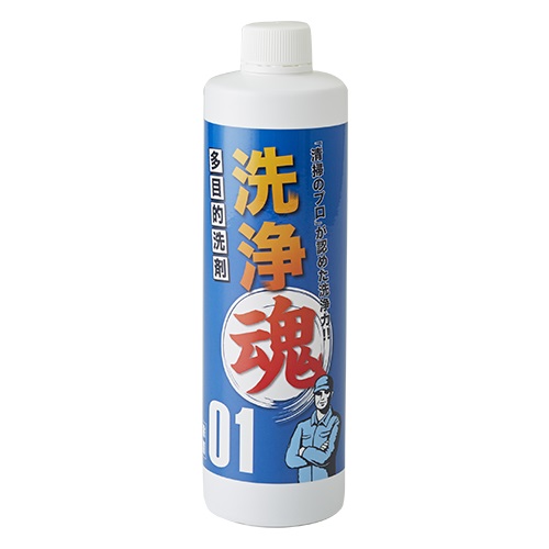 【公式】洗浄魂01_多目的洗剤プロも絶賛！ガンコな汚れをみるみる落とす多目的洗剤。＜Shop Japan(ショップジャパン)公式＞