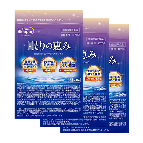 健康食品 サプリメント wバスター」の人気商品一覧・価格比較 - 価格.com