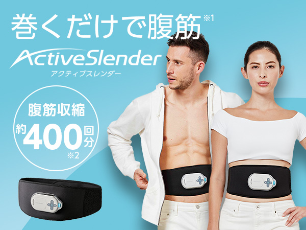 お気に入りの JAPAN トレーニング用品 PREMIUM %off 男女兼用 専用パッド付き ABS TONE アブベルト スレンダートーン