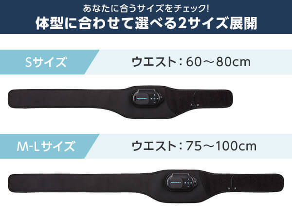 公式】アクティブスレンダーV2 360ベルト｜ショップジャパン テレビ