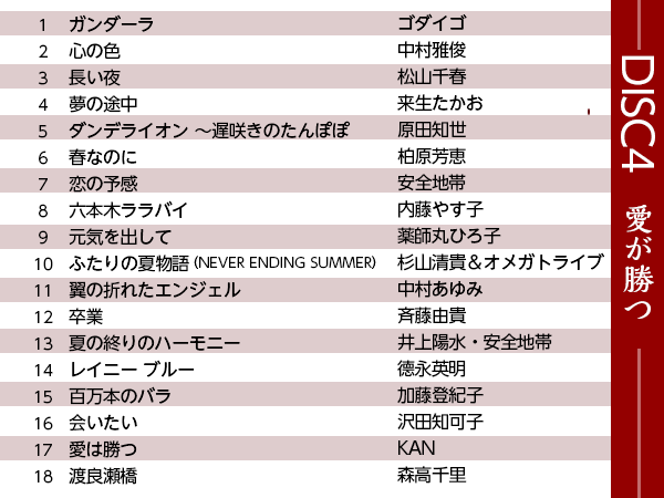公式】|ショップジャパン テレビショッピング・通販 公式】|ショップジャパン テレビショッピング・通販