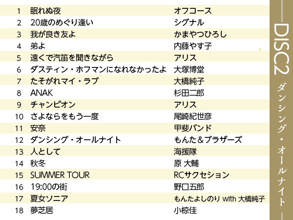 公式】|ショップジャパン テレビショッピング・通販 公式】|ショップジャパン テレビショッピング・通販