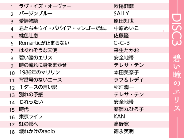 公式】|ショップジャパン テレビショッピング・通販 公式】|ショップジャパン テレビショッピング・通販