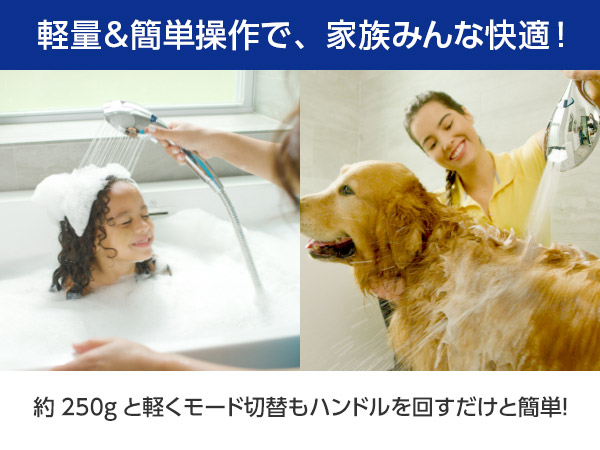 公式】｜ショップジャパン テレビショッピング・通販
