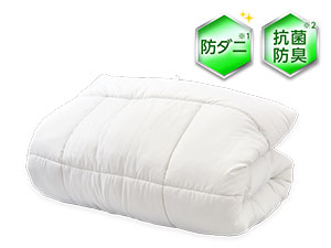 掛け布団｜ショップジャパン【公式】テレビショッピング・通販