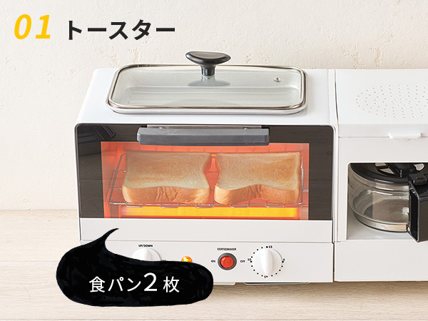 公式】｜ショップジャパン テレビショッピング・通販