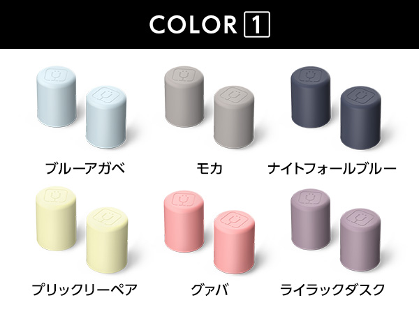 公式】ブルーメイト専用ストローキャップ｜ショップジャパン テレビ