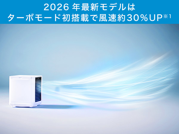 2025年最新モデル　COCOHIE ココヒエ　保証書付 楽天市場】ここひえ 2025の通販