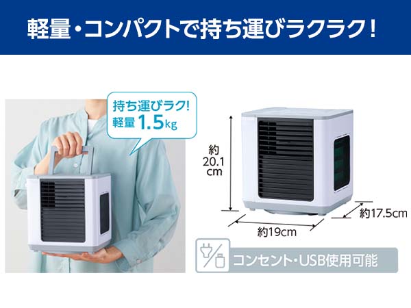 ここひえR6 CCH0-00000_gallery_002_600_450