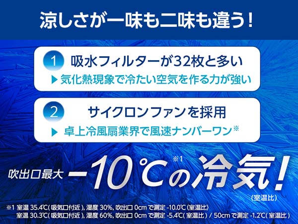 ひえしょう 作業服・作業用品 ワンタック ラットズボン ジーベックXEBEC6256