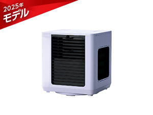 ここひえ R7（卓上クーラー）