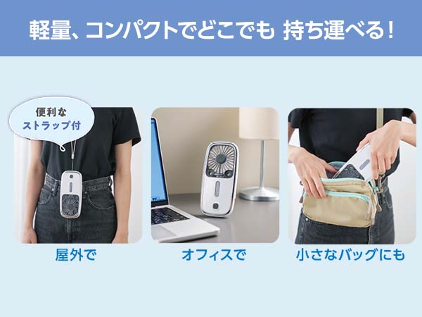 【新品/未開封品】ここひえ AIR Handy エアーハンディCCH-WSAH ショップジャパン CCH-WSAH ここひえ エアーハンディ COCOHIE