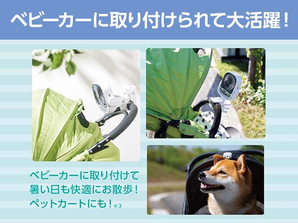 公式】2024年旧モデル ここひえ エアーグリップ｜ショップ