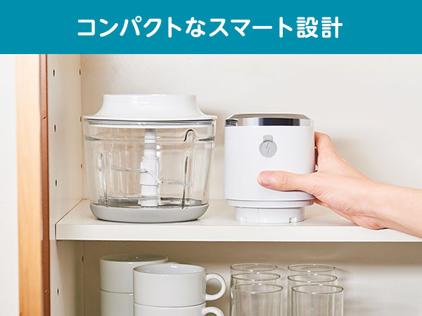 未使用品　クックフリー（コードレスフードプロセッサー）　おまけ3点付き ヨドバシ.com - ショップジャパン Shop Japan クックフリー