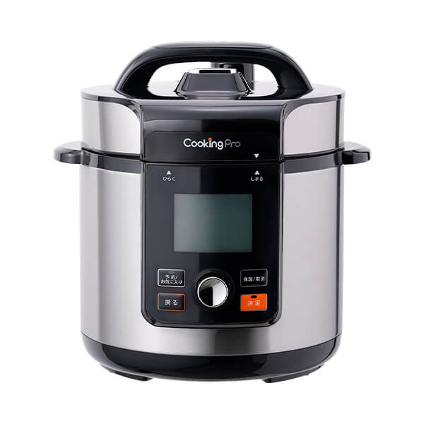 クッキングプロ V2（電気圧力鍋）