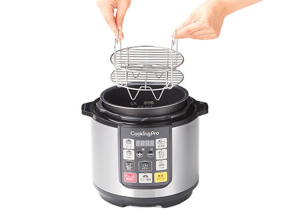 クッキングプロ専用 ２段蒸しラック ショップジャパン公式 通販