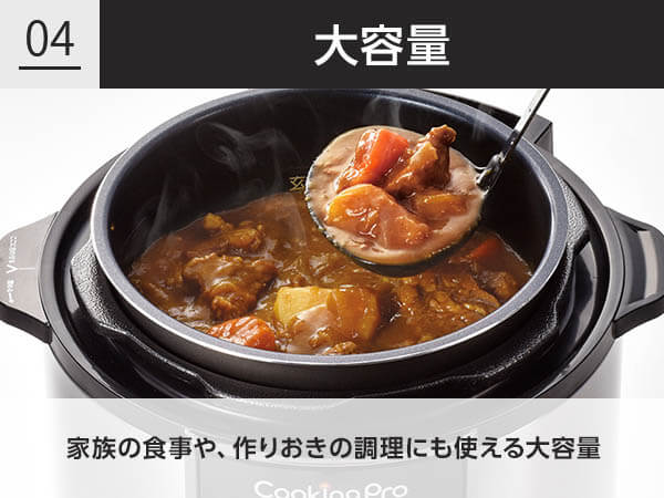COOKING PRO ショップジャパン Amazon.com: Shop Japan Cooking Pro 2019 Model Electric