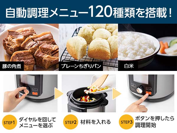 公式】｜ショップジャパン テレビショッピング・通販