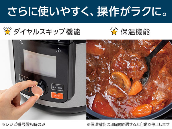 公式】｜ショップジャパン テレビショッピング・通販