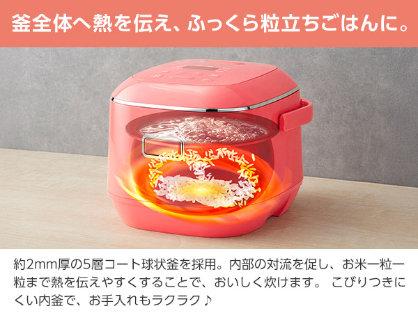 公式】クッキングプロ 炊飯ジャー｜ショップジャパン テレビ