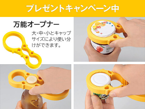 公式】クレバーケーン（三点杖）｜ショップジャパン テレビ