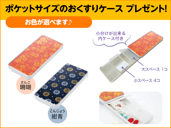 公式】クレバーケーン（三点杖）｜ショップジャパン テレビ