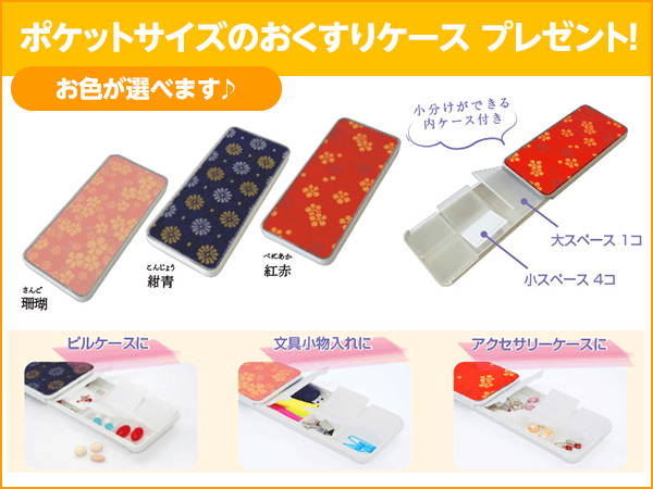 公式】クレバーケーン（三点杖）｜ショップジャパン テレビ