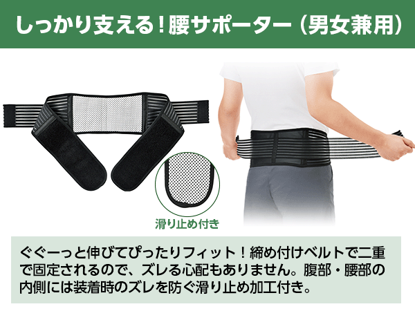 公式】クレバーケーン（三点杖）｜ショップジャパン テレビ