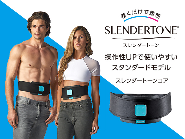 トップイメージカタログ ユニーク スレンダートーン ビックリ マーク