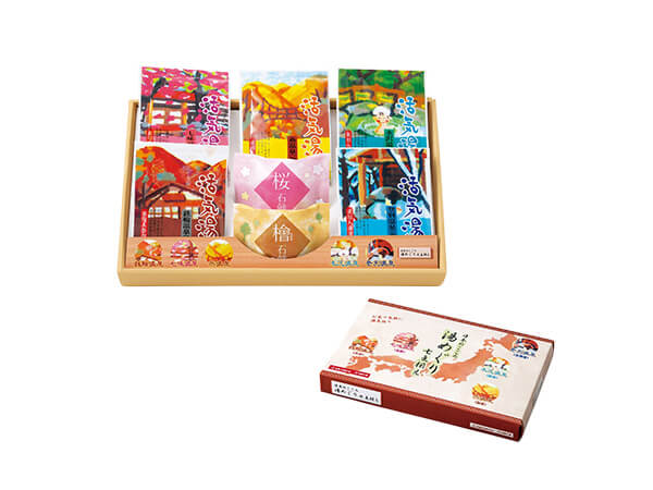 日本のこころ 湯めぐり七点揃え