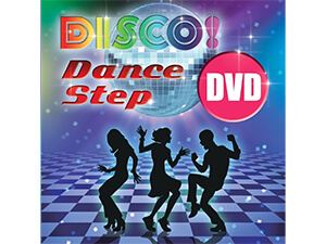 ディスコ ダンス ステップdvd ショップジャパン 公式 テレビショッピング 通販 Dvd ディスコ ダンス ステップdvd ショップジャパン 公式 テレビショッピング 通販 Dvd